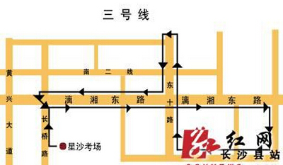 南平驾考科目三场地图图片